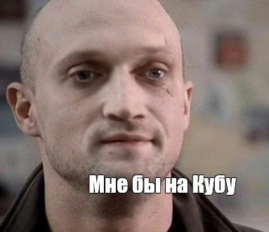 Как я на Мальдивы ездил