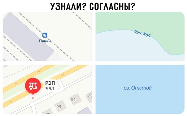 Картинки для деградации 21 (разной степени свежести)