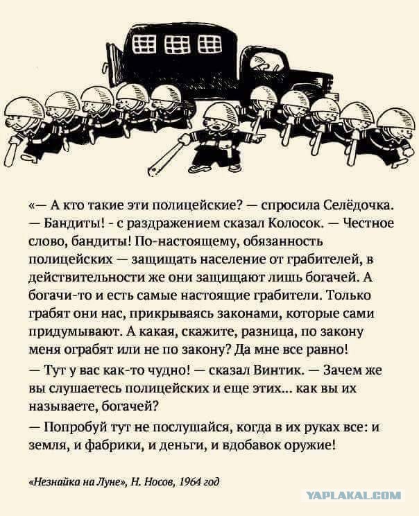 Под Выборгом полиция с ФСБ нашли у 19-летнего юноши домашний склад боевого оружия