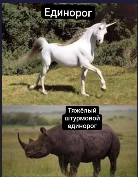 Пусть понедельник не будет столь тяжелым