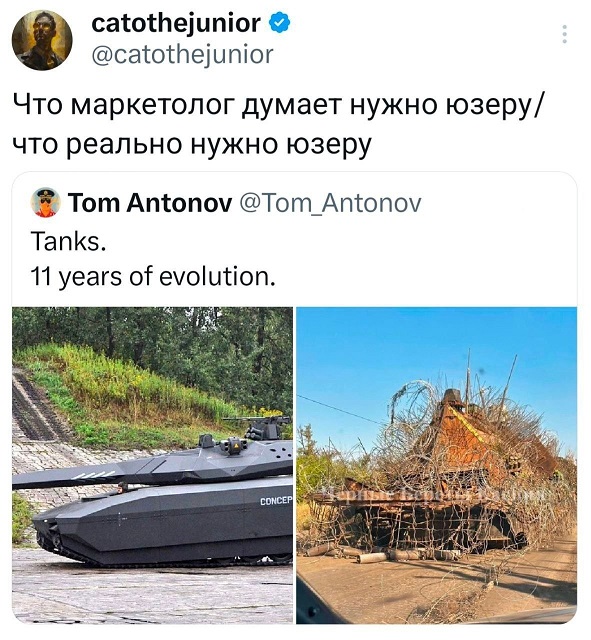 Wargaming 63