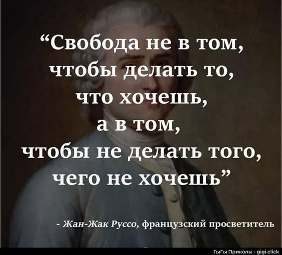 Картинки для деградации 88 (разной степени свежести)