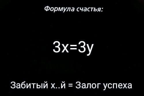 Веселые картинки в маленькую пятницу (17.12)