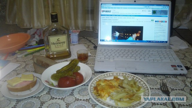 Старший брат