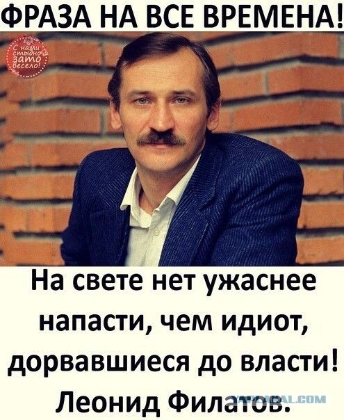 Диплом в обмен на мессенджер в МПГУ