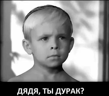 Роли которые актер никогда не сыграет