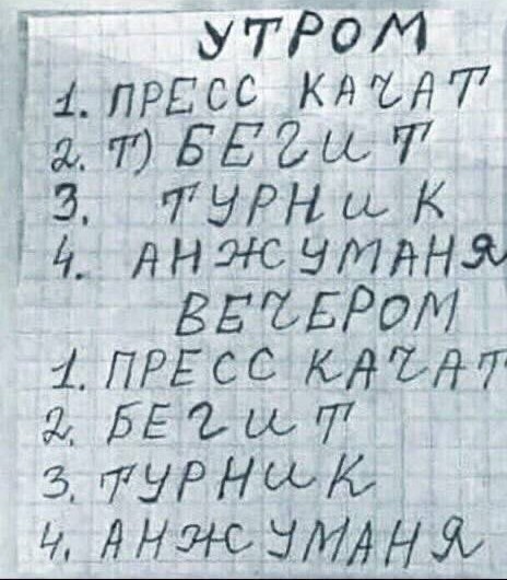 Картиночки, баянчики 27 марта