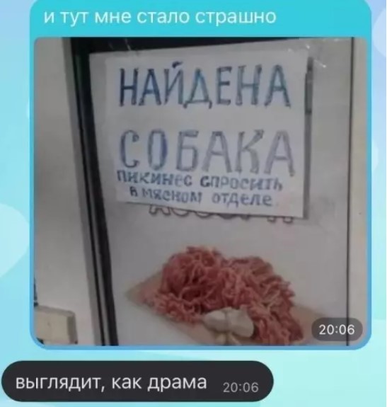 Воскресные картинки