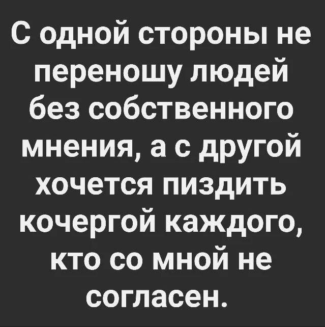 Субботние картинки