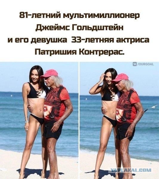 "Я куни делаю хорошо"