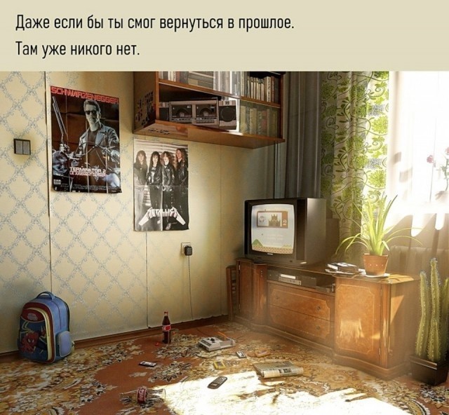 Осторожно, ностальгия! 10 игр на Денди, из-за которых мы прогуливали уроки