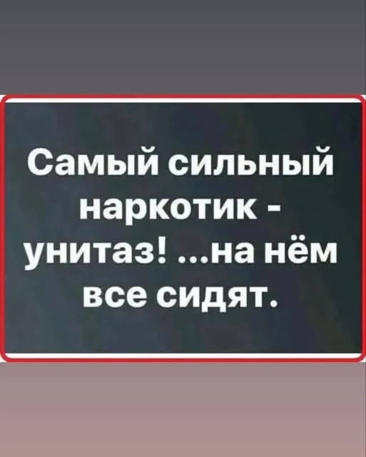 Веселые картинки в пятницу (03.07)