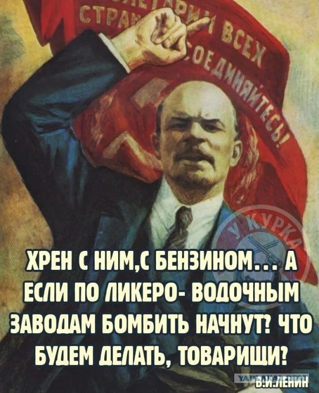 Стрельба за бензин произошла в Челябинске
