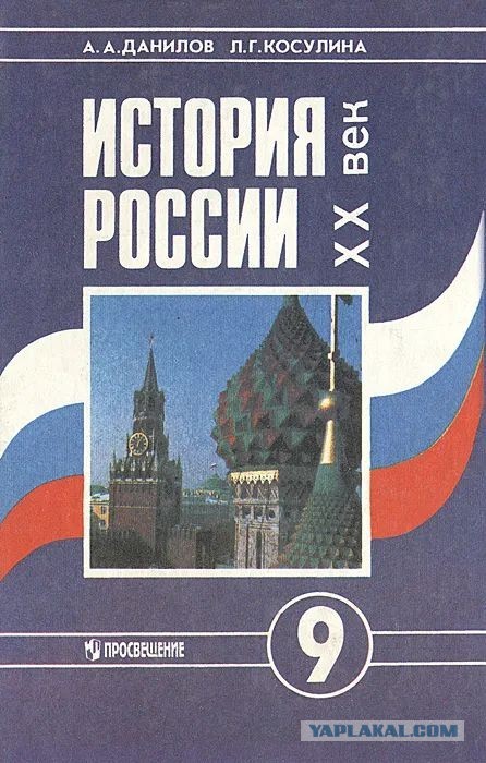 100 лет назад умер Железный Феликс.