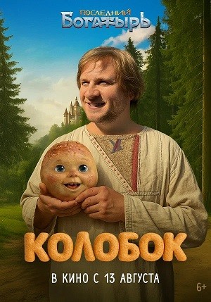 ДНК-тест