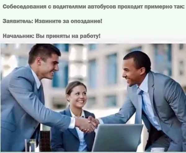 Картинки с надписями про авто