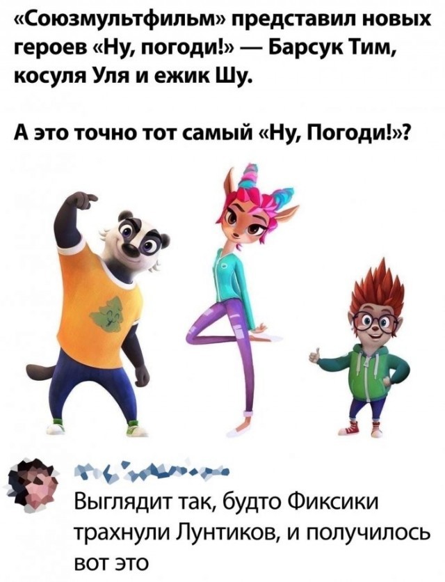 Веселые картинки в последний день лета (31.08)