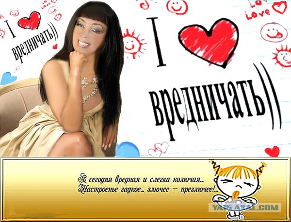 И снова здравствуйте