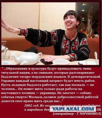 Украина штурмует верховную раду!