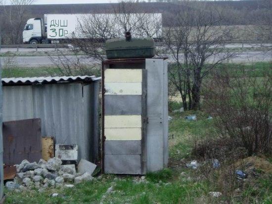 Сервис на трассе Москва-Ростов М4