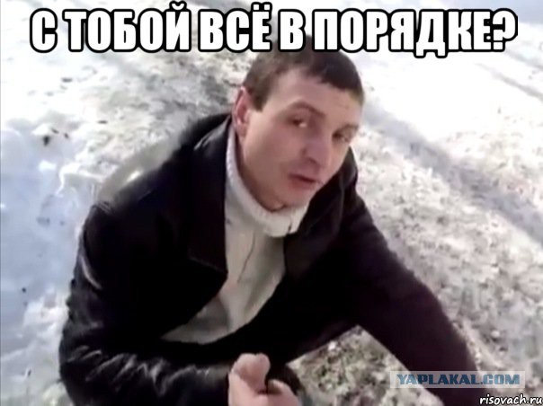 Лучший способ доказать, что человек умер