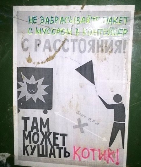 Душевный копирайтинг от народа.