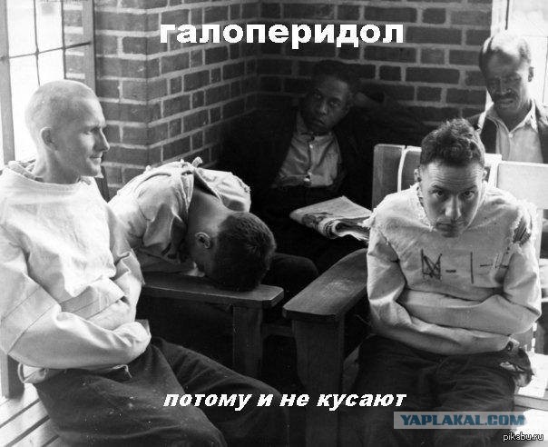 Ляшко в Славянске