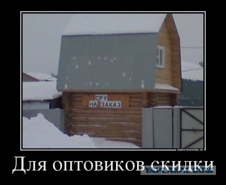Немного позитива на пятницу.