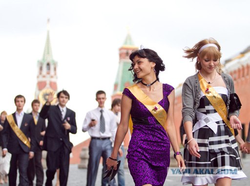 Выпускники - 2011