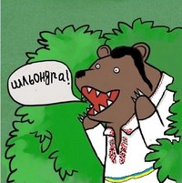 Приходько готова спеть на корпоративе