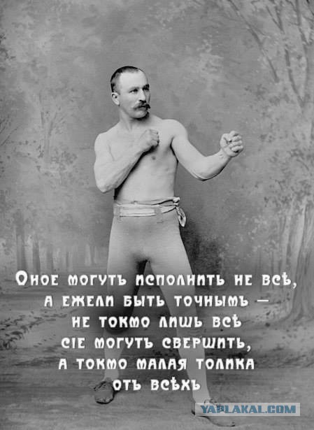 Кличко о зарплате