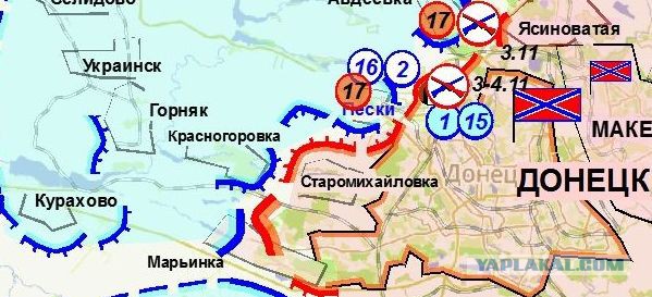Зачистка аэропорта от войск украинских ВС