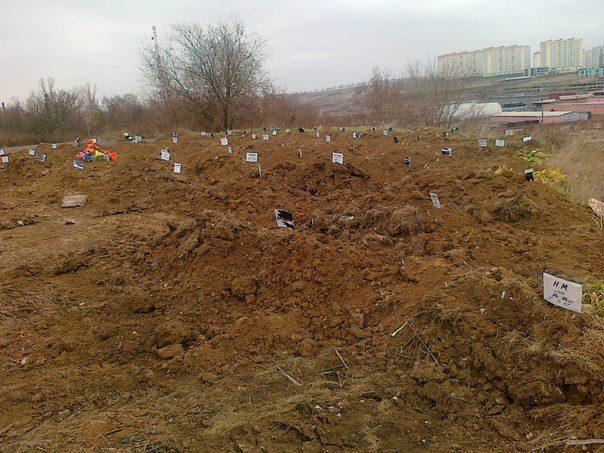 Спутниковые снимки атаки на "Боинг"