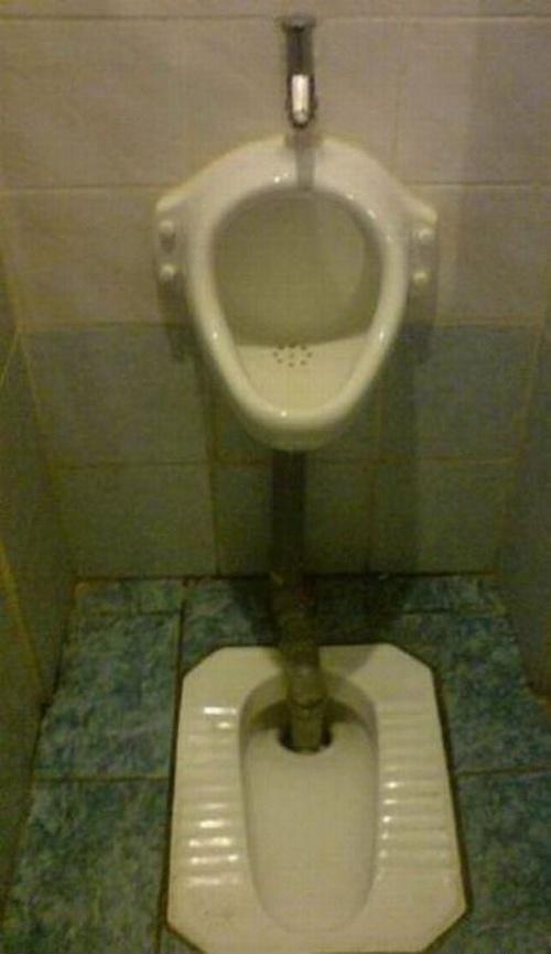 Весёлые картинки