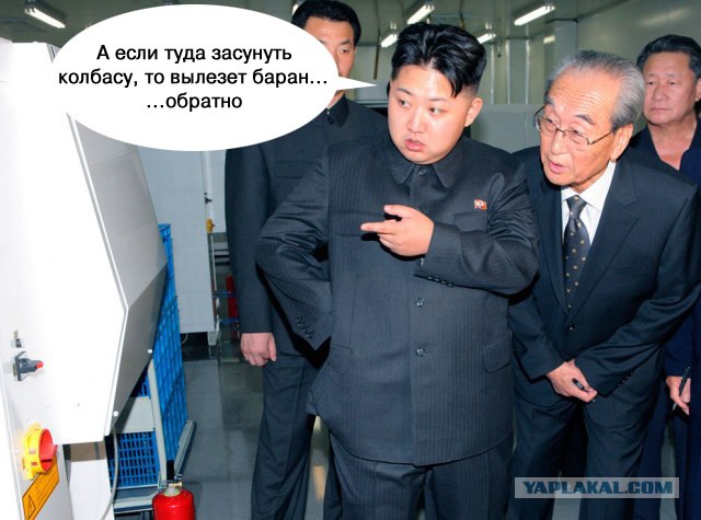 Ким Чен Ын – по стопам отца