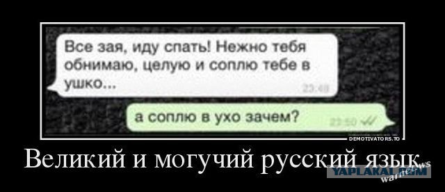 Весёлое из сети