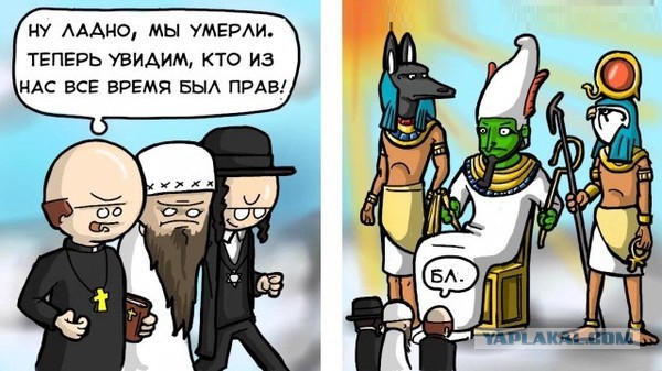Карикатуры Charlie Hebdo
