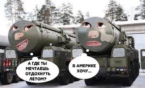 НЛО устроил шоу