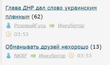 Люблю ЯП за такие случайности
