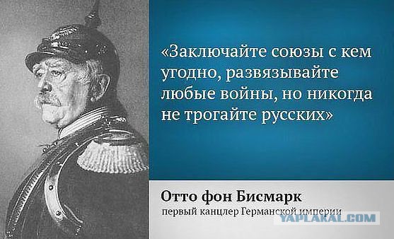 5 причин поражения Германии
