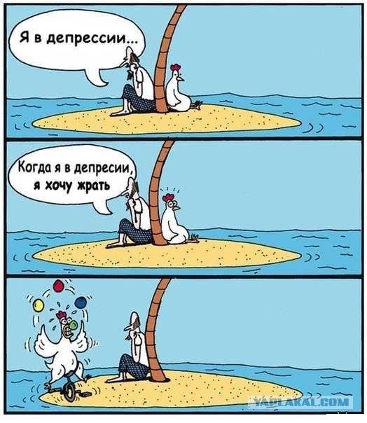 Картинки разные