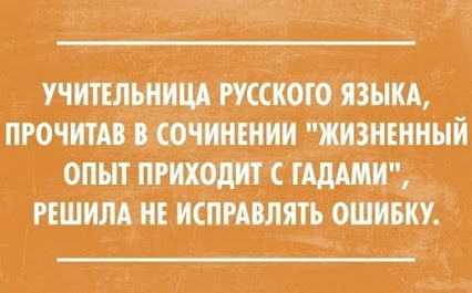 Картинки с буквами -11