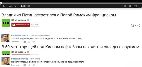 Смешные комментарии из социальных сетей