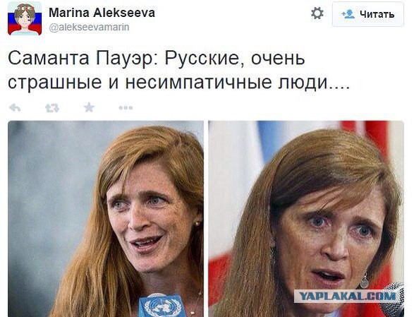 "Россия не торгует суверенитетом"