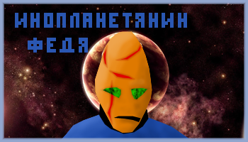 ФБР слили инфу подтверждающую падение НЛО