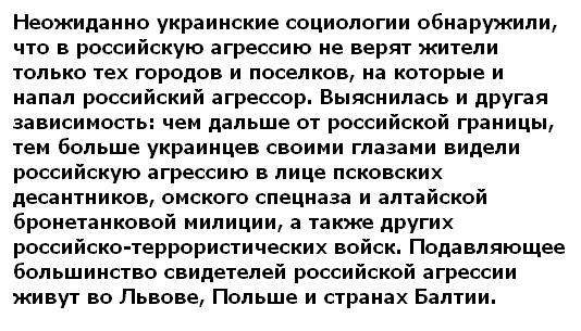 Если бы пришел приказ