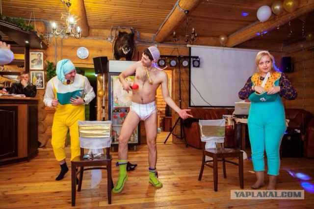 Свадебное