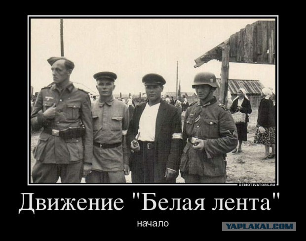 Либерастня, как она есть. Грэм как всегда.
