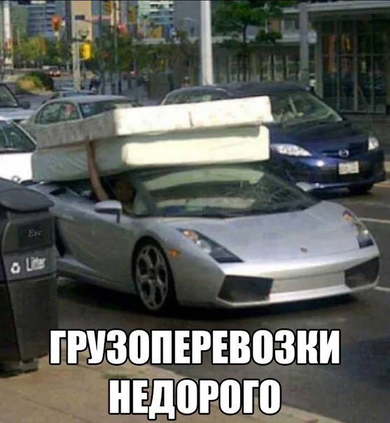 Автоюмор, смекалка, но чаще абсурд
