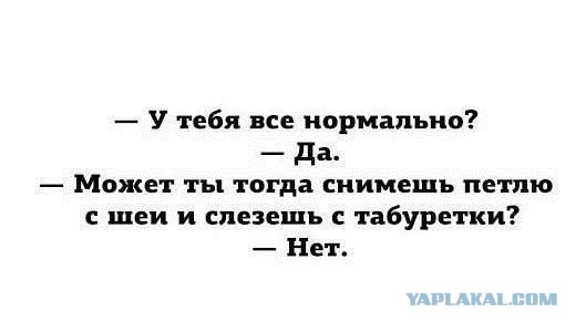 Немного картинок и демотиваторов